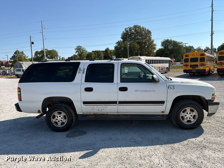 image for item EX4157 2005 Chevrolet Suburban 1500 SUV