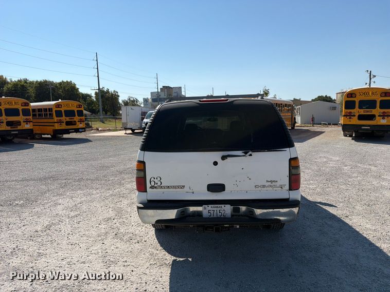 image for item EX4157 2005 Chevrolet Suburban 1500 SUV