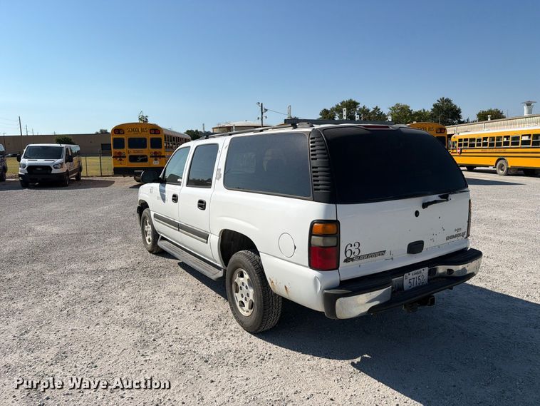 image for item EX4157 2005 Chevrolet Suburban 1500 SUV