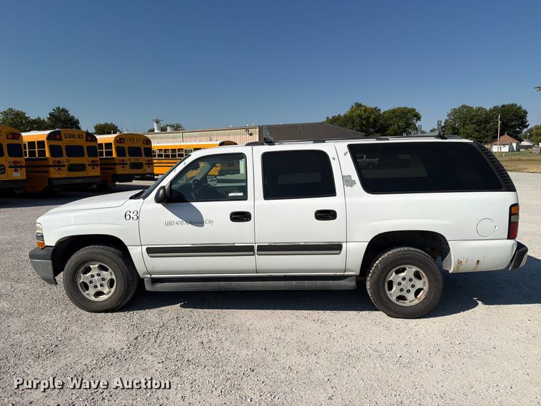 image for item EX4157 2005 Chevrolet Suburban 1500 SUV
