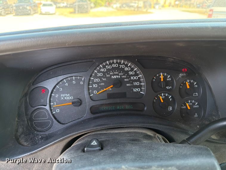 image for item EX4157 2005 Chevrolet Suburban 1500 SUV