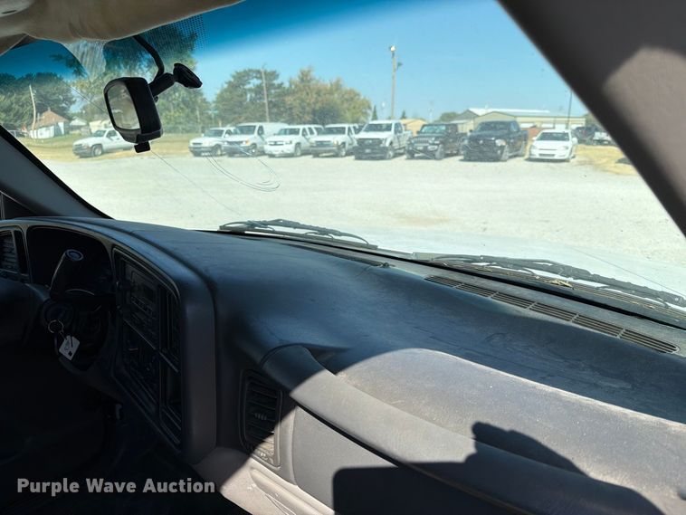 image for item EX4157 2005 Chevrolet Suburban 1500 SUV
