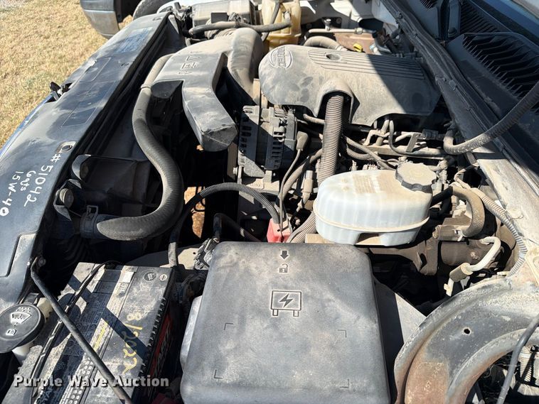 image for item EX4157 2005 Chevrolet Suburban 1500 SUV