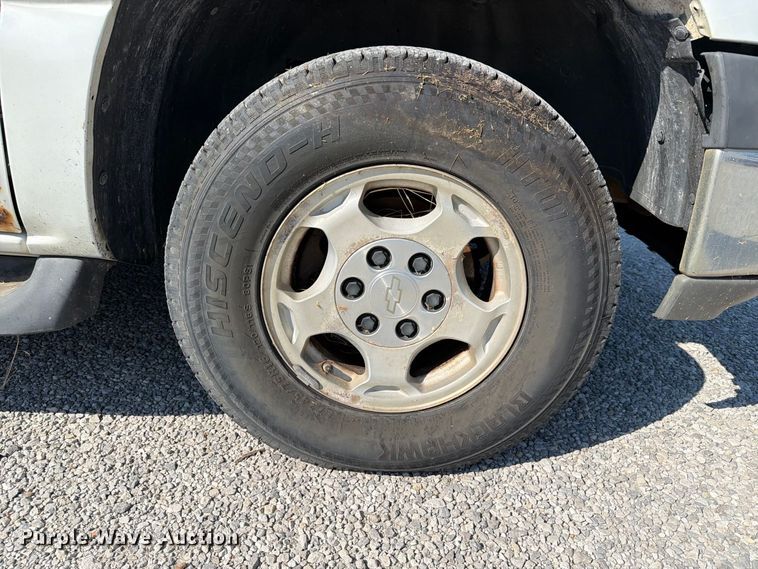 image for item EX4157 2005 Chevrolet Suburban 1500 SUV