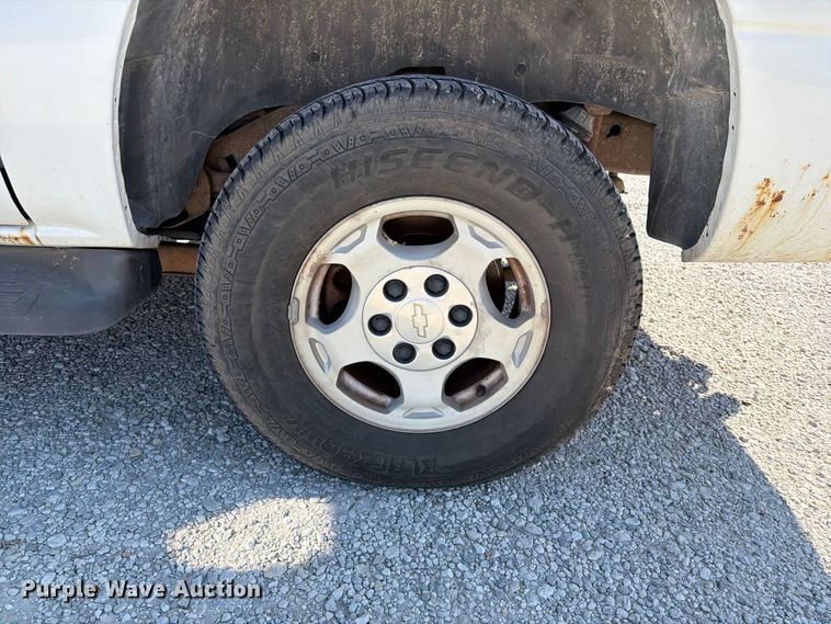 image for item EX4157 2005 Chevrolet Suburban 1500 SUV