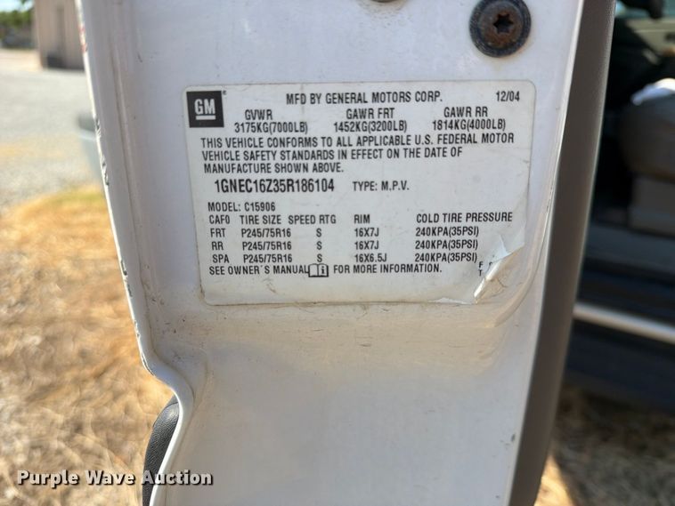image for item EX4157 2005 Chevrolet Suburban 1500 SUV