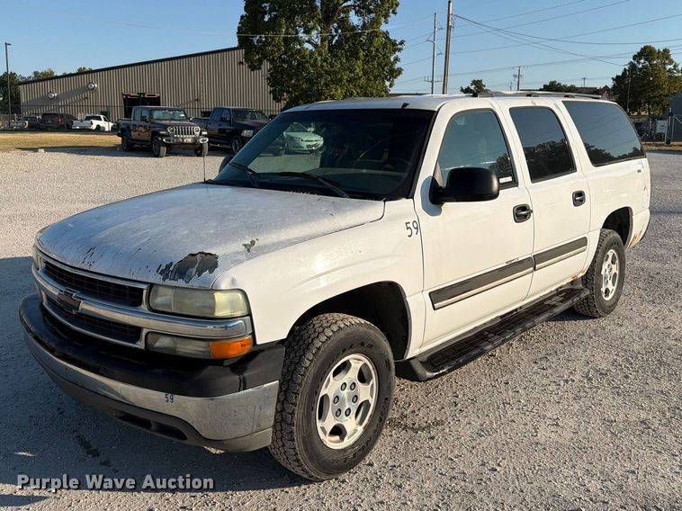 image for item EX4159 2004 Chevrolet Suburban 1500  SUV