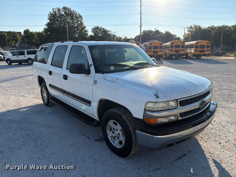 image for item EX4159 2004 Chevrolet Suburban 1500  SUV