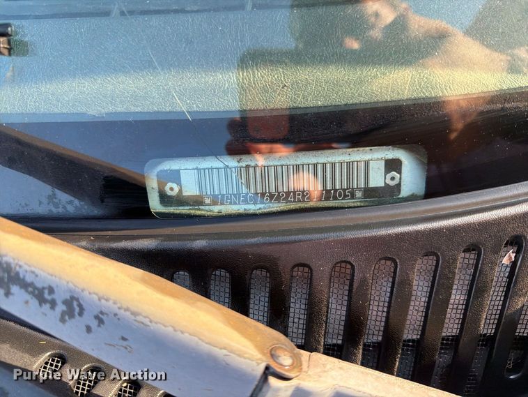 image for item EX4159 2004 Chevrolet Suburban 1500  SUV