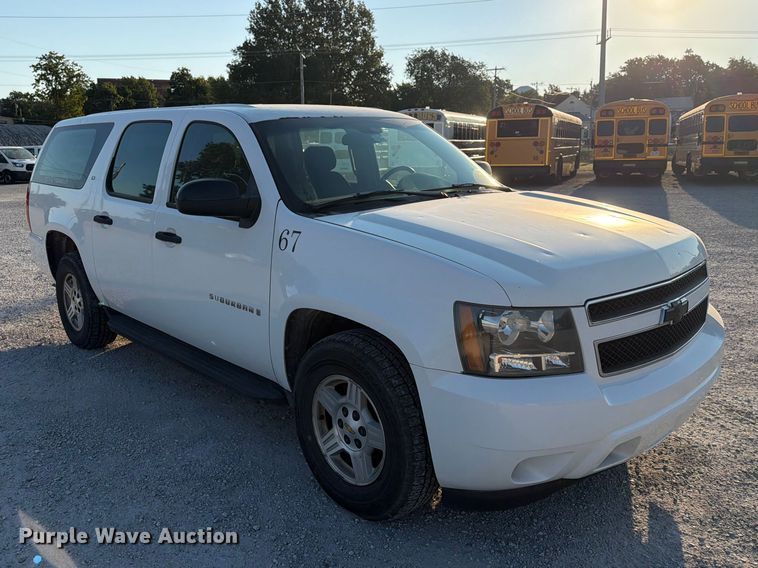 image for item EX4160 2007 Chevrolet Suburban 1500 SUV