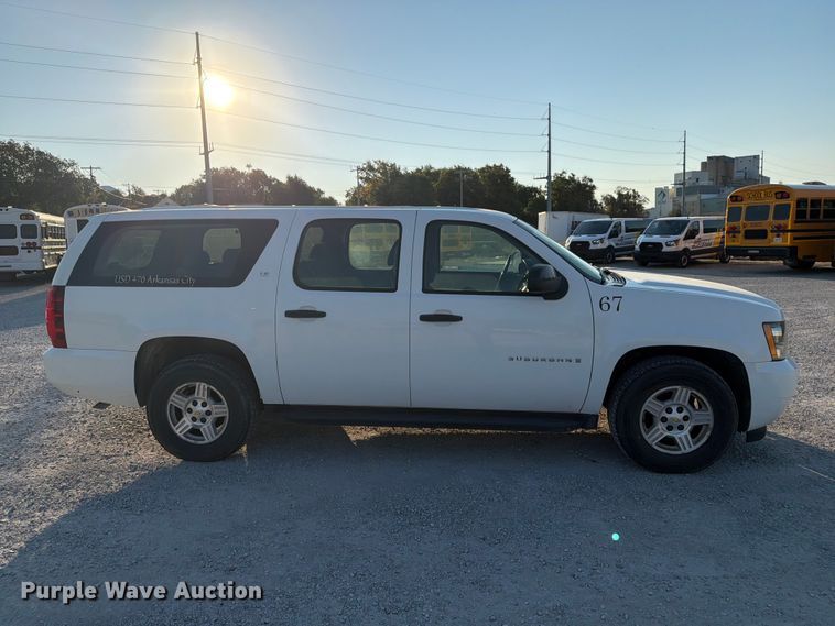 image for item EX4160 2007 Chevrolet Suburban 1500 SUV