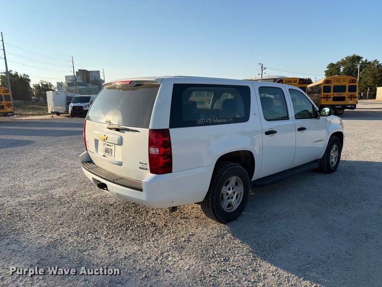 image for item EX4160 2007 Chevrolet Suburban 1500 SUV