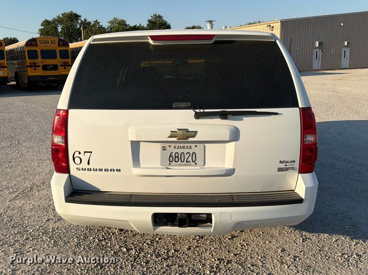 image for item EX4160 2007 Chevrolet Suburban 1500 SUV