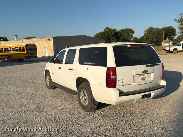 image for item EX4160 2007 Chevrolet Suburban 1500 SUV