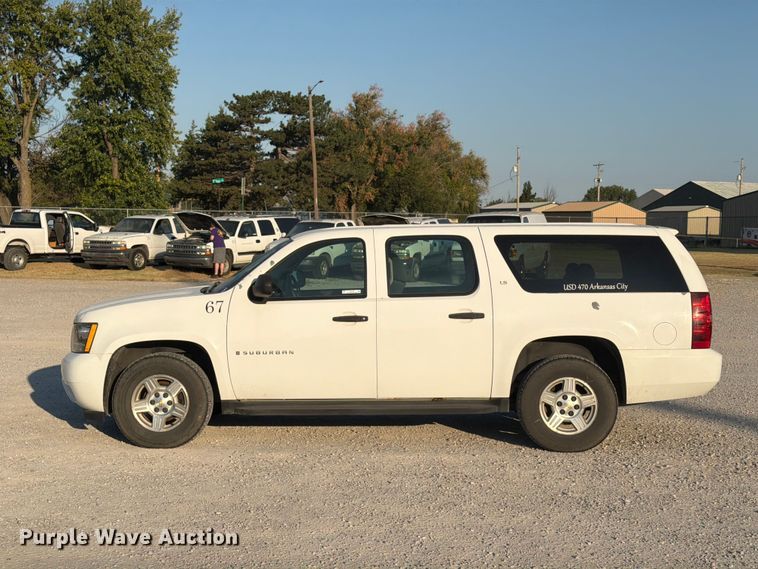 image for item EX4160 2007 Chevrolet Suburban 1500 SUV