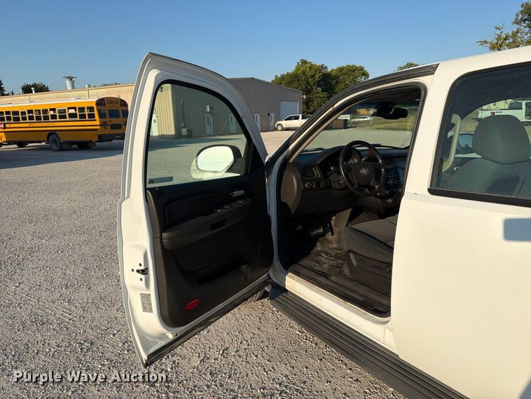 image for item EX4160 2007 Chevrolet Suburban 1500 SUV