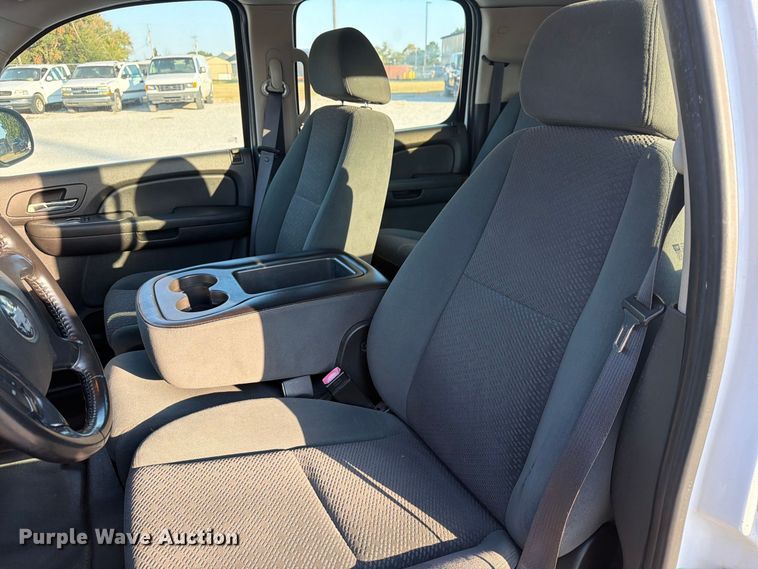 image for item EX4160 2007 Chevrolet Suburban 1500 SUV