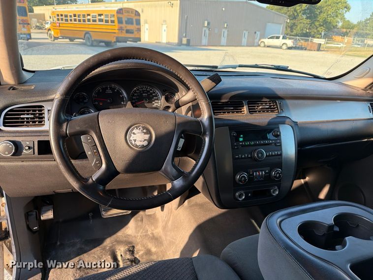 image for item EX4160 2007 Chevrolet Suburban 1500 SUV