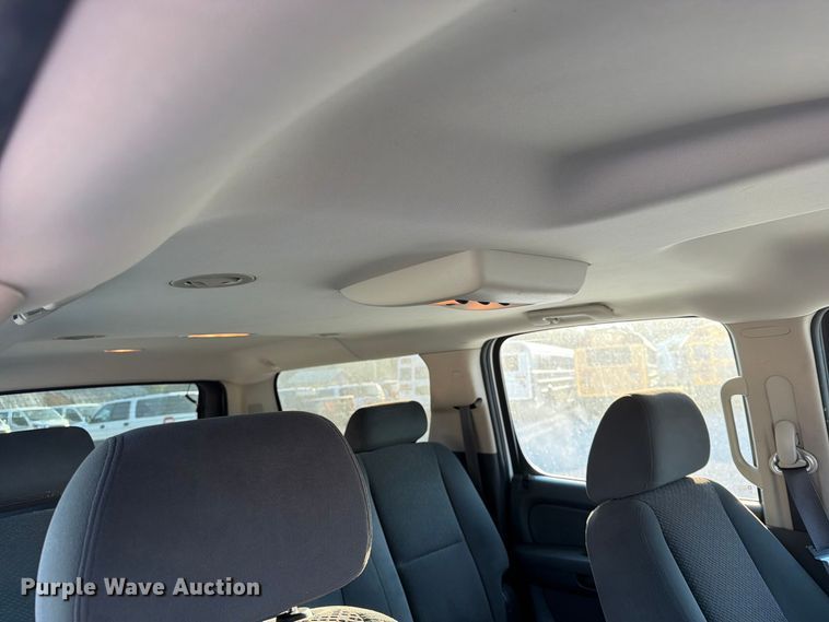 image for item EX4160 2007 Chevrolet Suburban 1500 SUV