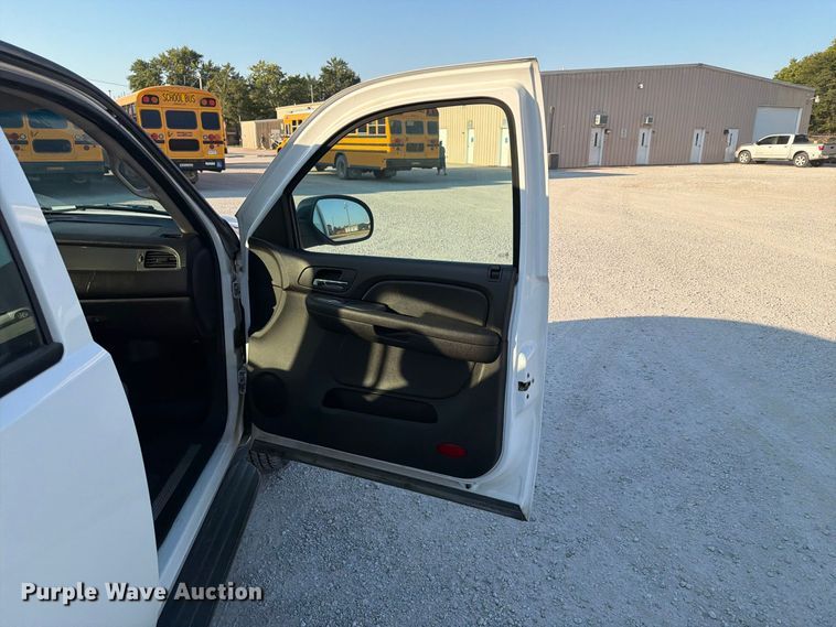 image for item EX4160 2007 Chevrolet Suburban 1500 SUV
