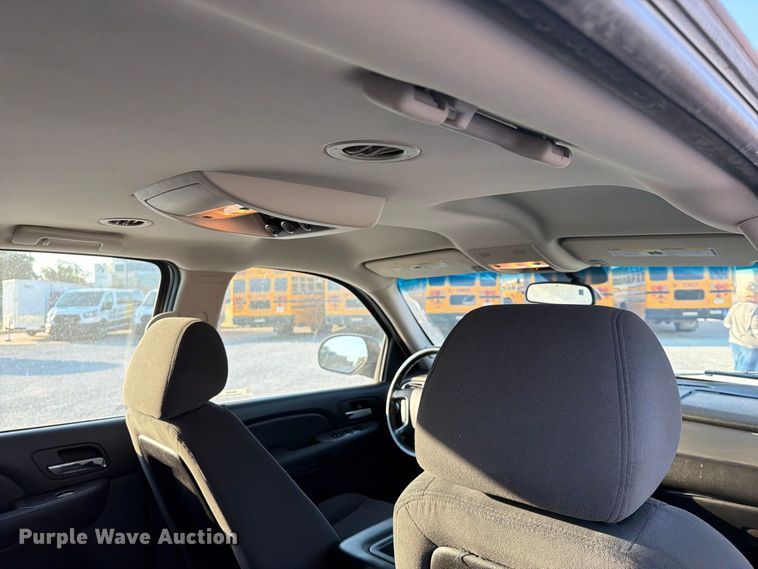 image for item EX4160 2007 Chevrolet Suburban 1500 SUV