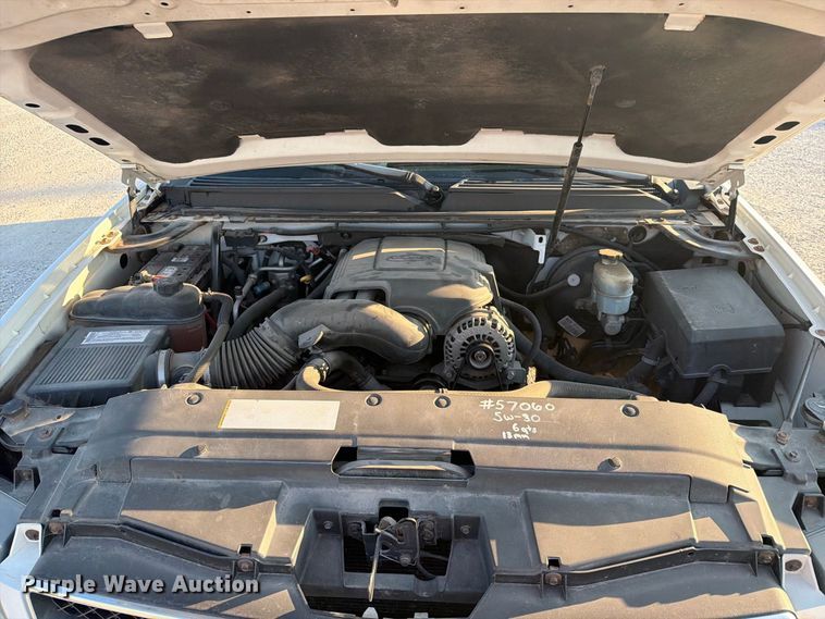 image for item EX4160 2007 Chevrolet Suburban 1500 SUV