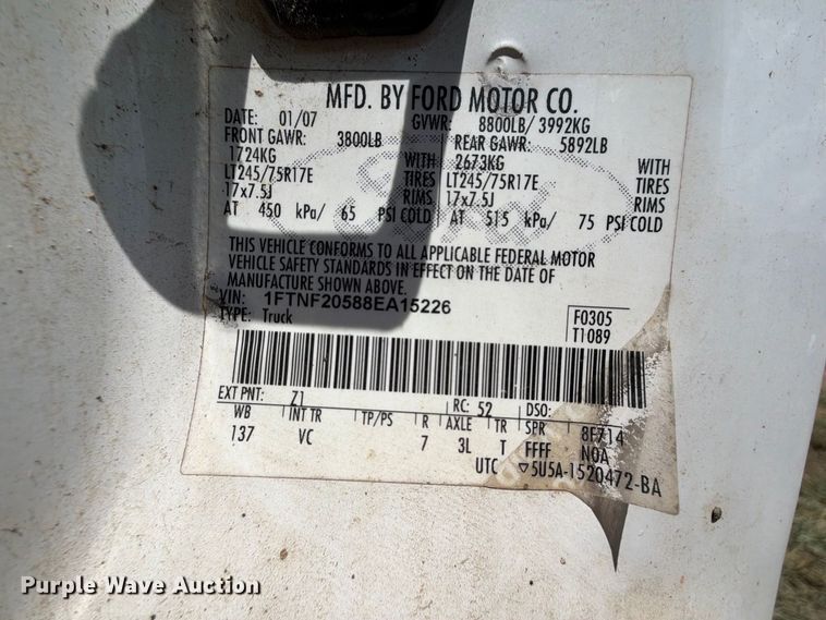 image for item FK5102 2008 Ford F250 Super Duty pickup truck