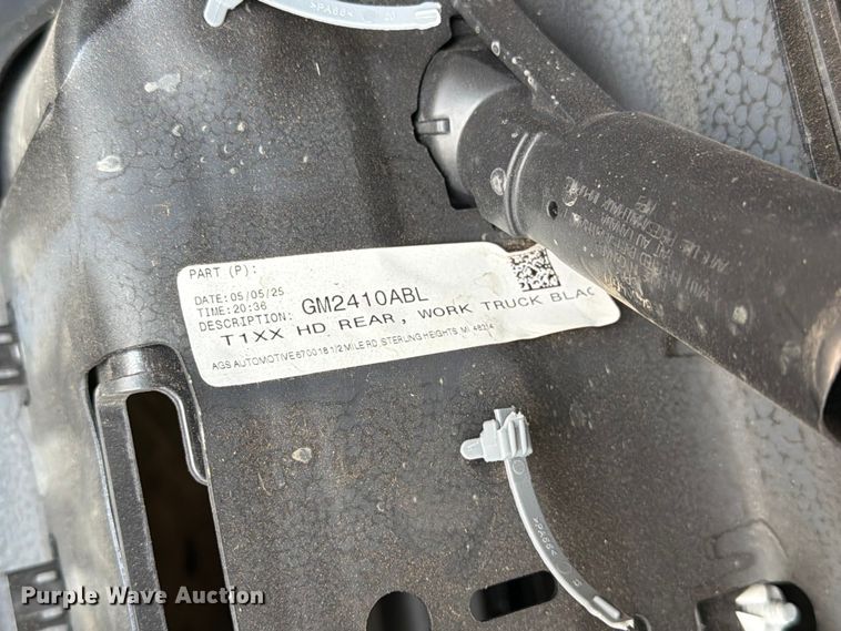 image for item FT6638 (11) bumpers