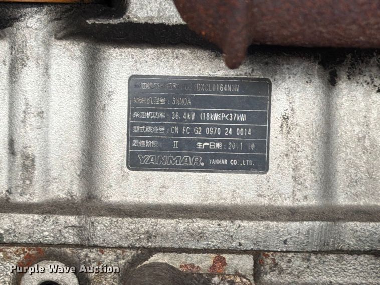 image for item DV2068 Vac-Tron LP 855 SDT-H vacuum excavator