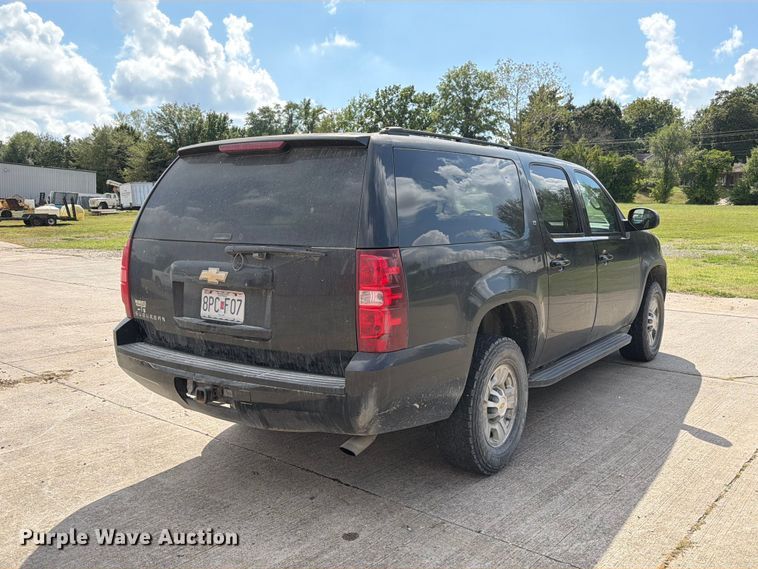 image for item DZ4830 2009 Chevrolet Suburban 2500 SUV