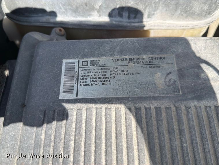 image for item DZ4830 2009 Chevrolet Suburban 2500 SUV