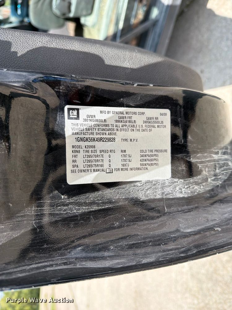 image for item DZ4830 2009 Chevrolet Suburban 2500 SUV