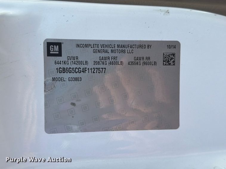 image for item EG9260 2015 Chevrolet Express 4500 refrigerated delivery truck