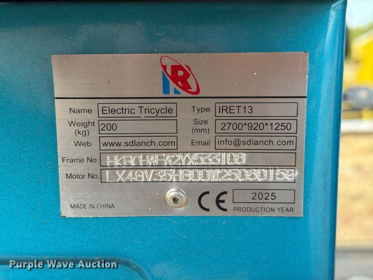 image for item EW8873 IR IRET13 electric tricycle  