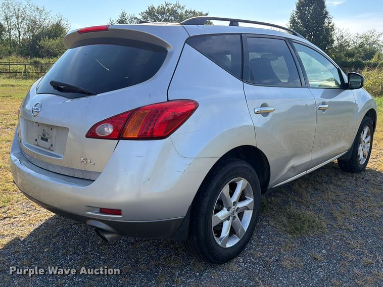 image for item EX2590 2009 Nissan Murano SUV
