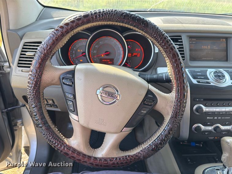 image for item EX2590 2009 Nissan Murano SUV