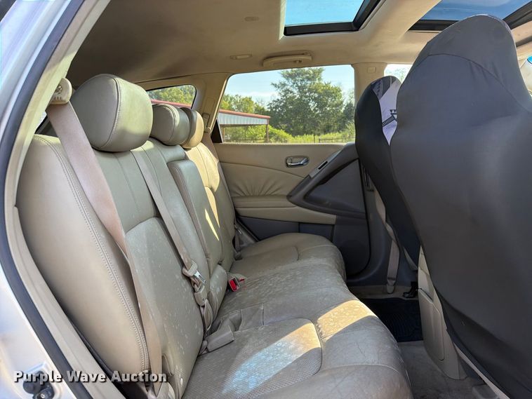 image for item EX2590 2009 Nissan Murano SUV
