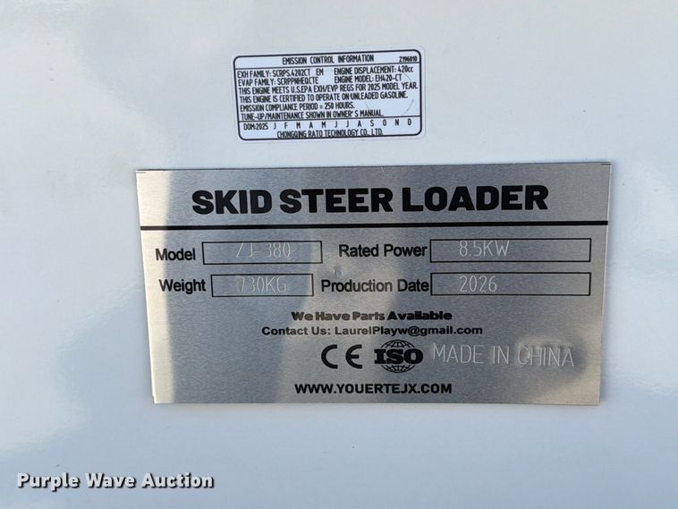 image for item EX4189 2026 Zjg ZJ-380 compact utility loader