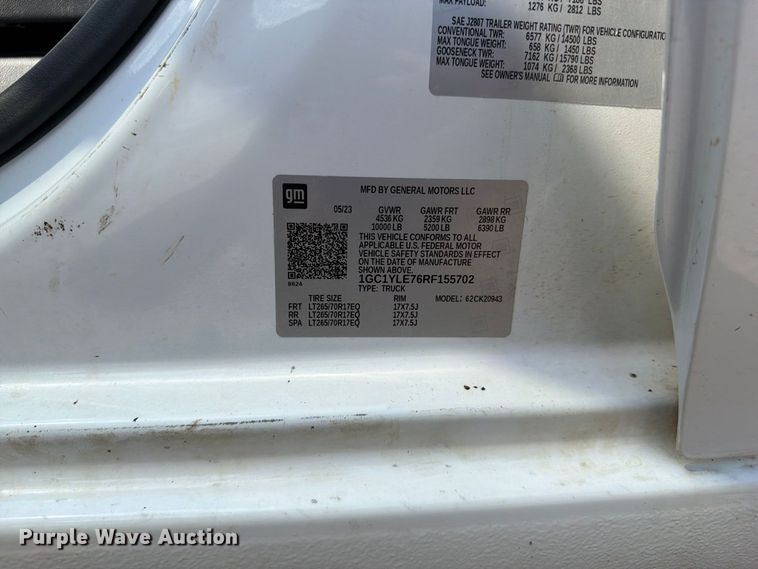 image for item FI0406 2024 Chevrolet Silverado 2500HD Crew Cab pickup truck