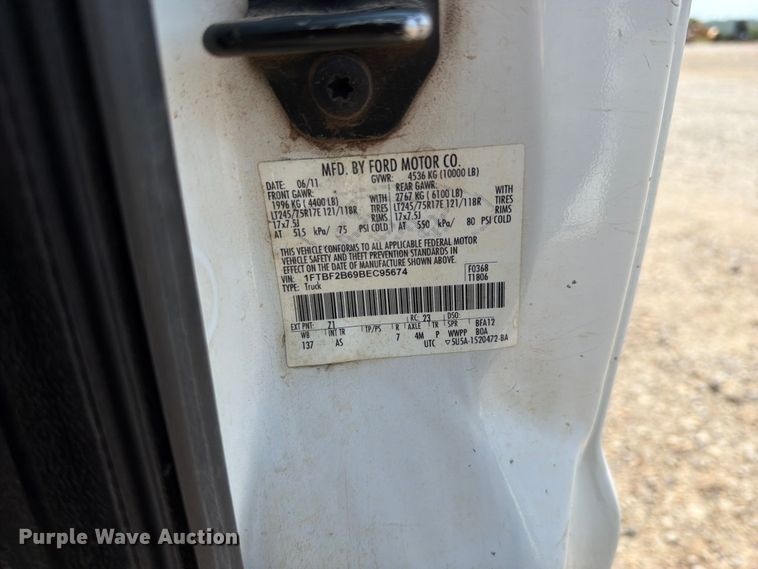image for item FK5041 2011 Ford F250 Super Duty utility bed pickup truck