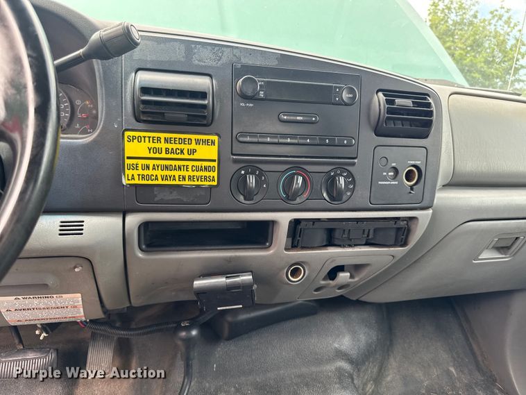 image for item OE9611 2005 Ford F250 Super Duty Ext. Cab pickup truck