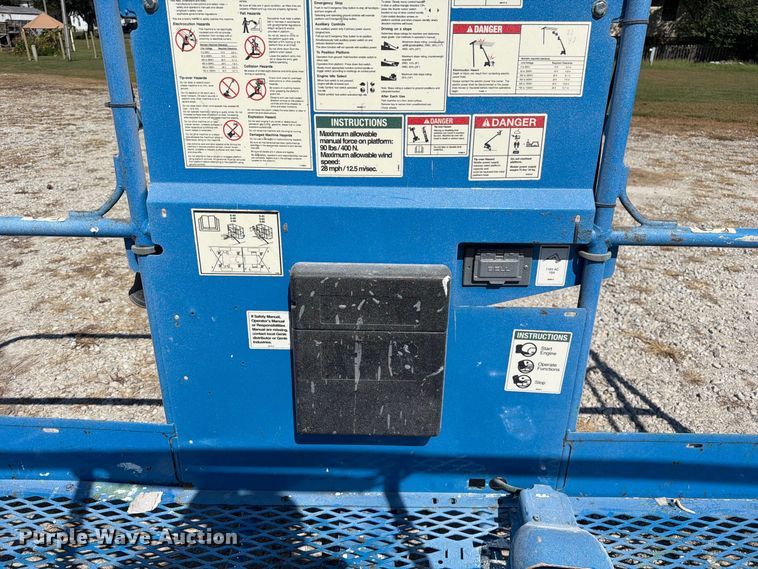 image for item DZ4701 2016 JLG S-45 boom lift