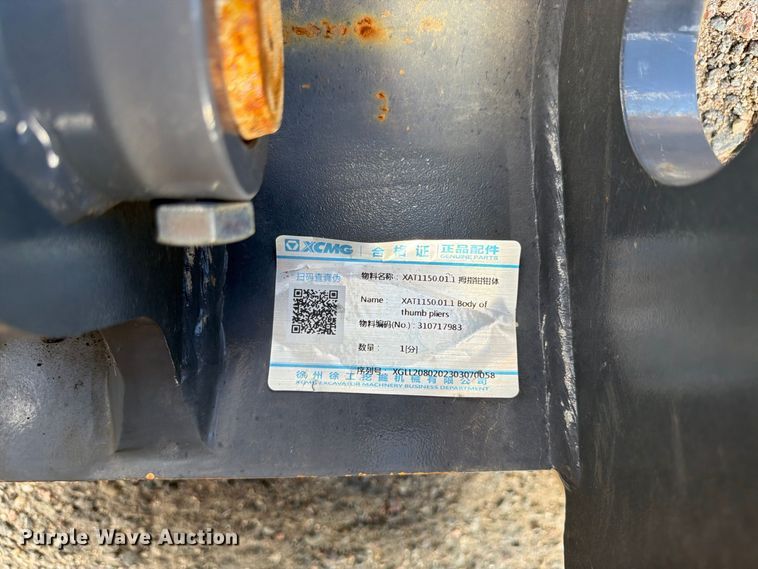 image for item ED0187 XCMG XE155UCR excavator
