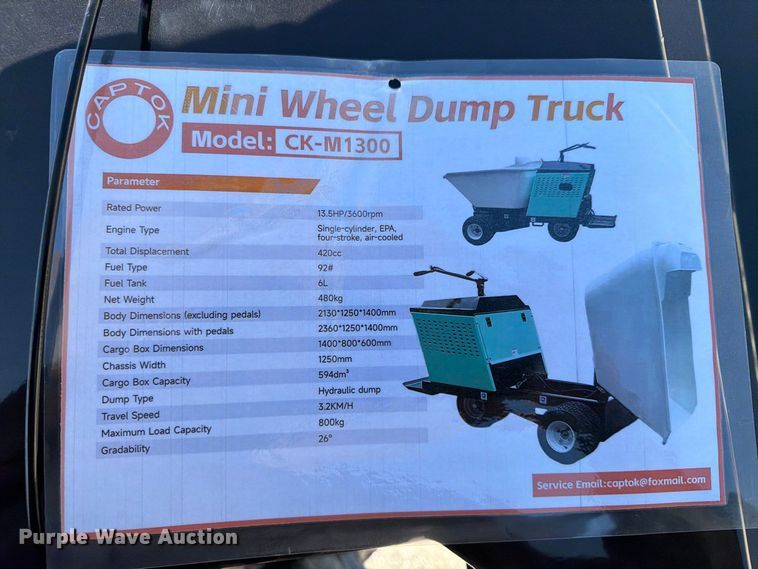 image for item EX4175 Captok M1300 power buggy