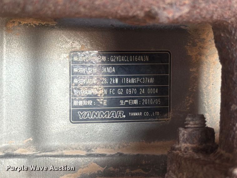 image for item FK3718 2011 Vac-Tron LP305DT vacuum excavator