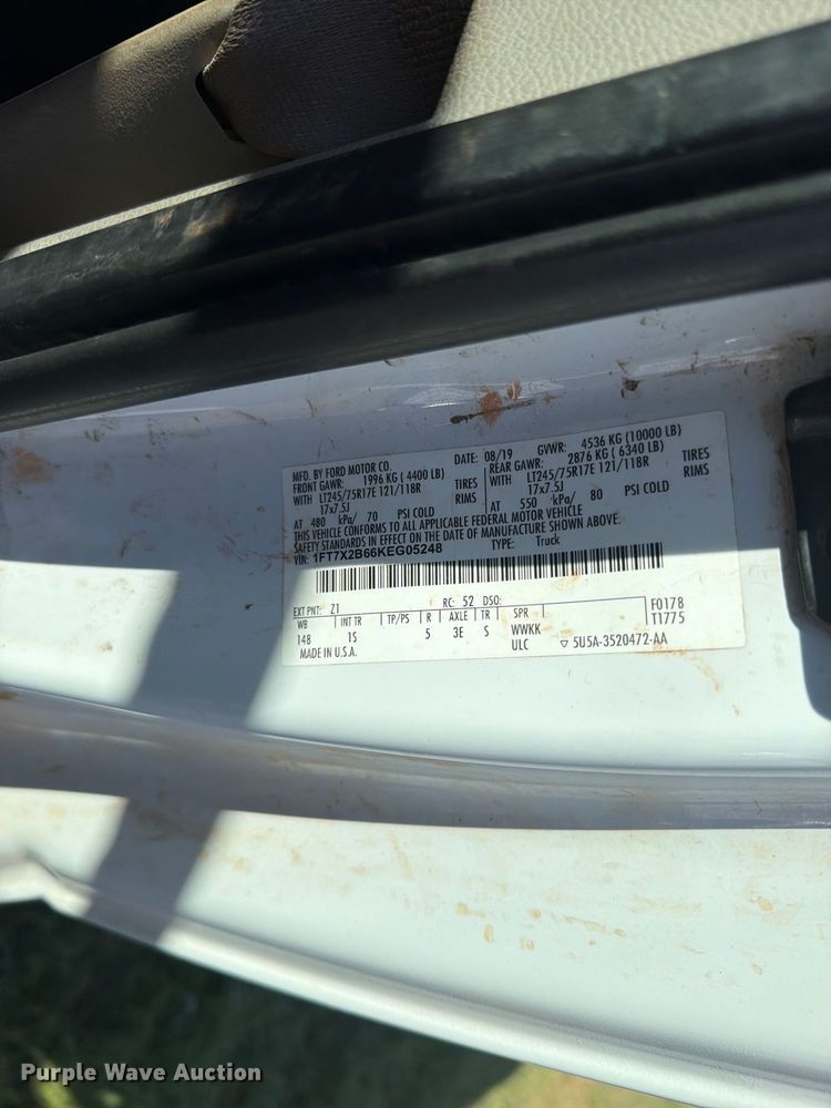 image for item FK5161 2019 Ford F250 Super Duty Ext. Cab pickup truck