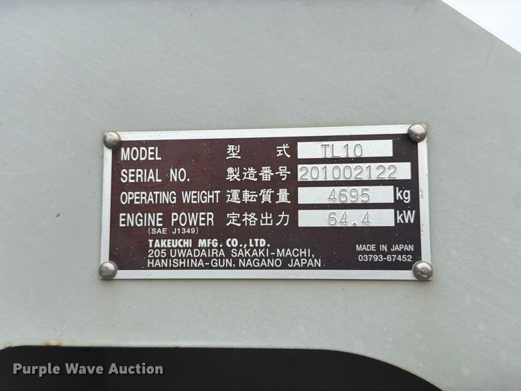image for item FP3083 2015 Takeuchi TL10 tracked skid steer loader