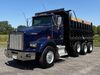 image for item FG0622