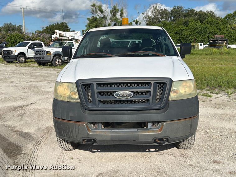 image for item DV7337 2005 Ford F150 Ext. Cab pickup truck