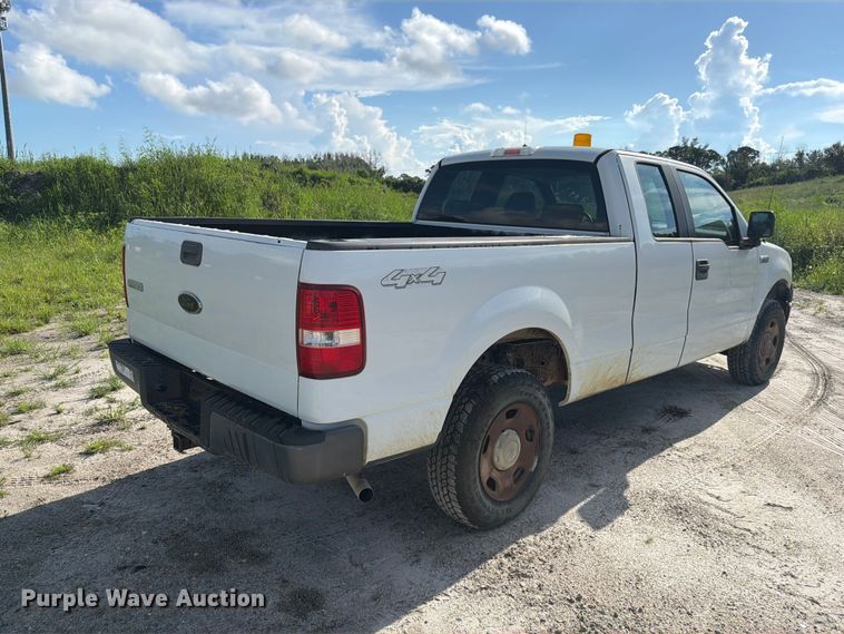 image for item DV7337 2005 Ford F150 Ext. Cab pickup truck
